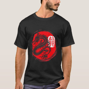 Ninja Dragon Japanese Oriental Sun Japan Art T-Shirt