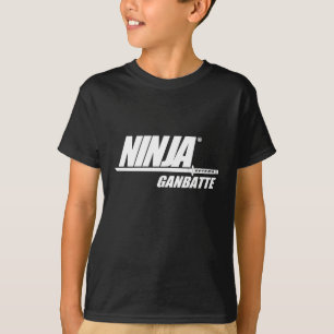 Ninja Ganbatte T-Shirt