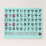 Ninja Girl Japanese Katakana Table Jigsaw Puzzle<br><div class="desc">*You can customise the background colour of this item freely using "Edit Design". Katakana is one of the most basic Japanese characters. In Japan,  mainly used to represent foreign words in Katakana.</div>