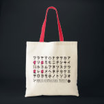 Ninja Girl Japanese Katakana table Tote Bag<br><div class="desc">Katakana is one of the most basic Japanese characters. In Japan,  mainly used to represent foreign words in katakana. *As for this item,  you can customise the colour of the background freely.</div>