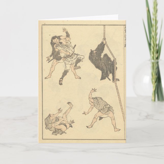 Ninja Greeting Card (Front)