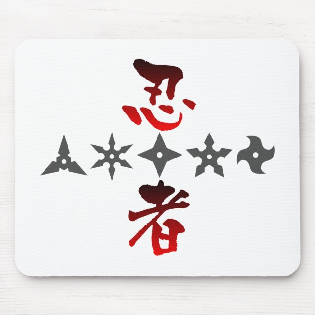 Ninja Shuriken Mouse Pad (Front)