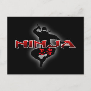 Ninja Silhouette Postcard