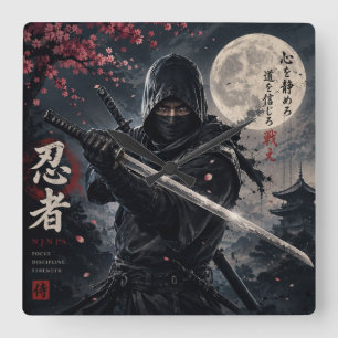NINJA SQUARE WALL CLOCK