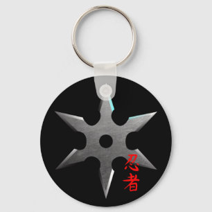 Ninja Throwing Star Key Ring