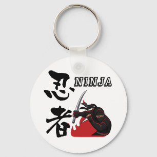 Ninja - Time to go to battle- Key Ring