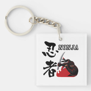Ninja - Time to go to battle- Key Ring