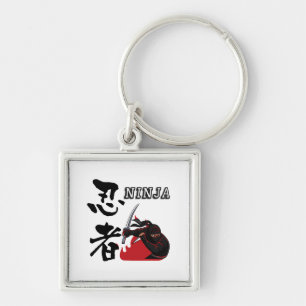 Ninja - Time to go to battle- Key Ring