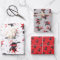 Ninja Warrior Birthday Party Wrapping Paper