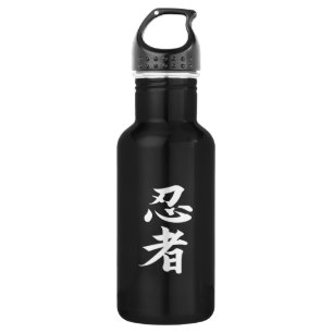 Ninjutsu 532 Ml Water Bottle