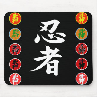 Ninjutsu Mouse Pad