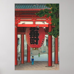 Nio Gate at Asakusa Temple by Tsuchiya Koitsu Poster