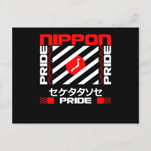Nippon Japan Pride Postcard