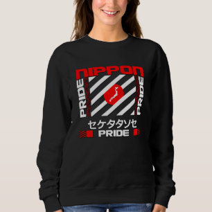 Nippon Japan Pride Sweatshirt