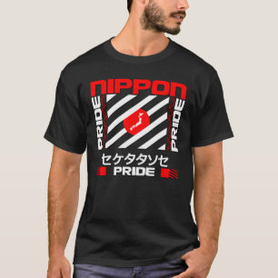 Nippon Japan Pride T-Shirt