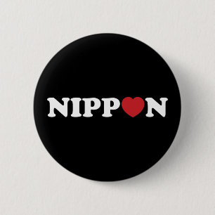 Nippon Love Heart Button
