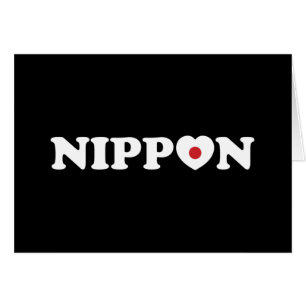 Nippon Love Heart Flag Card