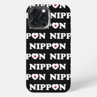 Nippon Love Heart Flag Case-Mate iPhone Case