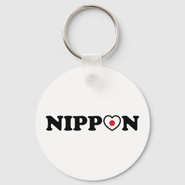 Nippon Love Heart Flag Key Ring (Front)