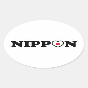 Nippon Love Heart Flag Oval Sticker