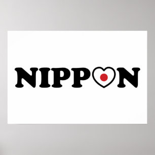 Nippon Love Heart Flag Poster