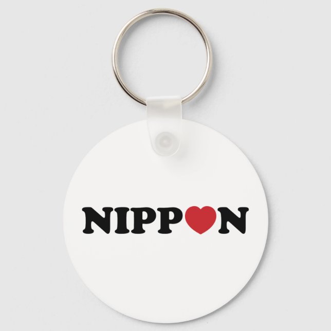 Nippon Love Heart Key Ring (Front)
