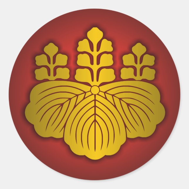 Nippon -Paulownia Seal (Front)