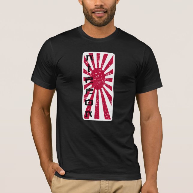 Nippon Retro T-Shirt (Front)