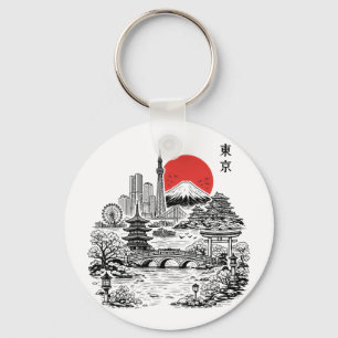 Nippon Sakura Tokyo Sakura Key Ring
