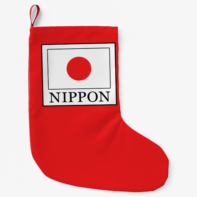 Nippon Small Christmas Stocking (Front)