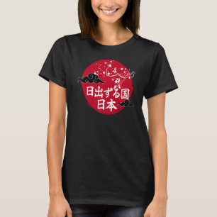 Nippon Sun Sakura Tokyo Japan Japanese Flag Symbol T-Shirt
