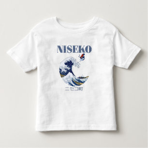  Niseko Free Rider, Vintage Japanese Art Toddler T-Shirt