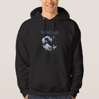 Niseko Free Rider Vintage Japanese Hoodie