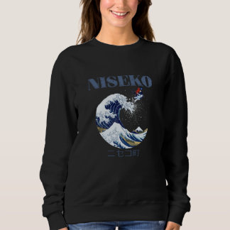Niseko Free Rider Vintage Japanese Sweatshirt