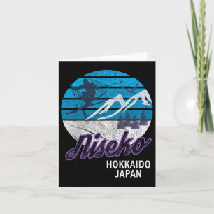 Niseko Hokkaido Island Japan Ski Resort Snowboardi Card