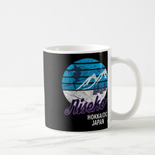 Niseko Hokkaido Island Japan Ski Resort Snowboardi Coffee Mug