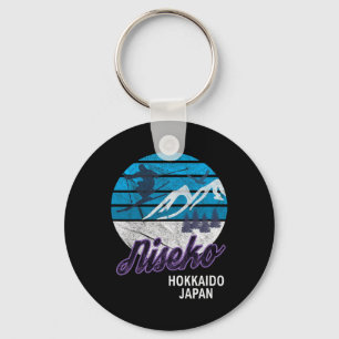 Niseko Hokkaido Island Japan Ski Resort Snowboardi Key Ring