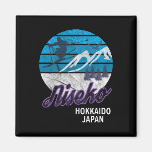 Niseko Hokkaido Island Japan Ski Resort Snowboardi Magnet