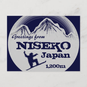 Niseko Japan navy blue snowboard greeting postcard