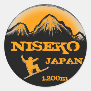 Niseko Japan orange snowboard art souvenir sticker