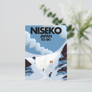Niseko Japan ski print Postcard