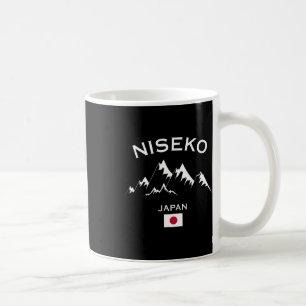 Niseko Japan Ski Resort Hokkaido Japanese Mountain Coffee Mug