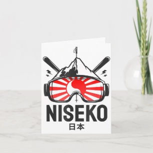 Niseko japan ski resort retro skiing card