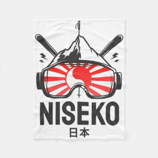 Niseko Japan Ski Resort Retro Skiing  Fleece Blanket