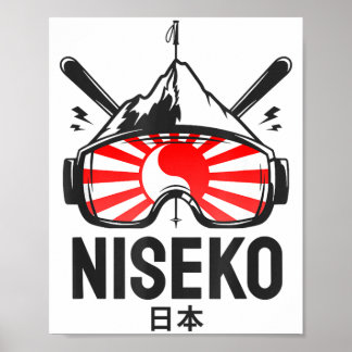 Niseko japan ski resort retro skiing poster