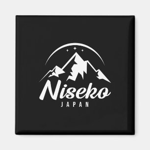 Niseko Japan Ski Resort Skiing Snowboarding Magnet
