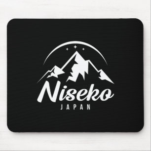 Niseko Japan Ski Resort Skiing Snowboarding Mouse Pad