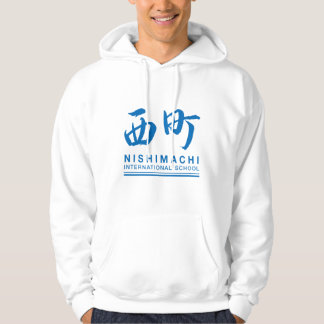 Nishimachi Hoodie (Adult)