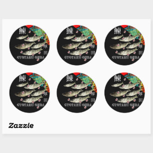 Nishin Atsuda (Nishin Nishin Zu) We thank and pray Classic Round Sticker