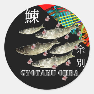 Nishin Yobetsu (Nishin Nishin Zu) We thank and pra Classic Round Sticker